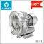 Three Phase 2HP Vortex Air Blower For Aquaculture