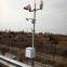 WTS800 integrated GPRS weather station