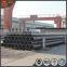 Ssaw spiral welding steel pipe ssaw welded steel piling tubes steel spiral tube specification