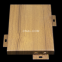 Shopping Mall Good Flatness Flat Aluminum Veneer