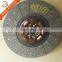 4936134 1601Z56-130 Cummins engine ISDE Rear Clutch Disc