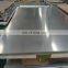 factory supply hot sale 304 2mm stainless steel sheet