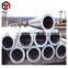 Made in china building material carbon steel pipe seamless price list