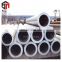 Galvanized High Precision Hinge carbon steel seamless pipe