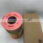 air filter Cartridge 01182953 RS30062 C24820 21377913