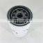 Fuel Filter for Equipment 3959612 FF5488 P550774 33697