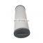 PP Spun Filter Cartridge filter for water treatment Water Treatment filter