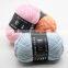 Buy China Free Samples Various Colors Soft Worsted Knitting Baby blended yarn crochet Cotton wool Yarns For Crochet