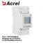 Acrel ADL200 single phase energy meter/din rail electronic meter/Digital Power Meter CE-MID