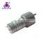 gear motor dc 18v spur gearbox small 12v dc electric motors