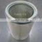 Direct factory Air purifier hepa air filters cylindrical air filter