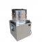 Poultry feather depilator / Chicken dehairer / Poultry Slaughter Machine