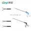 Geyi laparoscopic  maryland Dissecting Forceps  maryland forceps surgical instrument