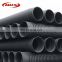 16mm plastic irrigation hdpe pipe manufacturer china