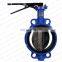 Bundor 4 Inch  Manual Wafer Ductile Iron Butterfly Valve