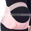 2018 cheap healthy underwear Maternity Abdominal Binder maternity wear Support Belt