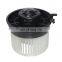 HVAC Blower Motor Fan 27225EN000 27225ET00A for 2007-2012 Nissan Sentra