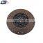 European Truck Auto Spare Parts Clutch Disc Oem 1878080037 for DAF MAN MB Truck Clutch Pressure Plate