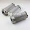 UTERS custom-made all stainless steel suction filter element outlet filter element