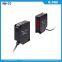 200m Through Beam Infrared Photo Sensor for Railway Station