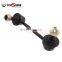 MR418053 MR-418053  Rear Stabilizer Link / Sway Bar Link For Mitsubishi