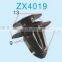 Cars Door Panel Clips Door Guard Plate Black Auto Clips High-Quality Plastic Fasteners Retainer Clips