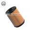 excavator engine parts SK200-3 fuel filter SK200-8 excavator engine fuel filter