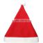Low Price Fabrics Knit Santa Hat for Christmas Day