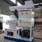 Full Automatic biomass wood pellet machine used for barbecue