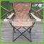 Hot Sale Folding Chair, Sun Lounger, Beach Chair HQ-1001A-80