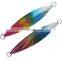 200g 250g jig fishing lure saltwater luminous fishing lures  shore slow jigging lure metal pitch jigging glow in the dark