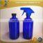 24oz Cobalt Blue Boston Glass Bottle With Trigger Sprayer