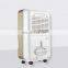 Modern design large water tank portable  home dehumidifiers 12L per day