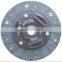 Clutch Disc 31250-87512 31250-87703 31250-87705 31250-87706 31250-87718 31250-87703-000 115102 J2206005 DF-605 For DAIHATSU