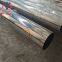 Tubo de Acero Inoxidable 201 304 316 316L Inox Stainless Steel Pipe