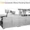 Fish Food Beef Paste Blister Packaging Machine Fully Automatic