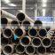 TORICH SAE J525 Din2391 Carbon ST37.4 E355 Alloy 4140 seamless tube din2391 8 OD12mm 15mm 16mm air gun barrel tube and pipe