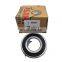 Used For Agricultural Machinery SB 205 Pillow Block Bearing SB205