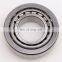 82.55x125.41x25.4mm SET262 bearing CLUNT Taper Roller Bearing 27687/27620 bearing for Machine tool spindle