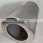 Blower general accessories stainless steel eccentric air filter 175884000