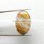 Golden Rutile Stone / Natural Rutile Cabochon Gemstone / rutilated quartz /