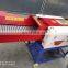 Farm Animal Feed Chaff Cutter Machine/Straw Crusher/hay cutter machine