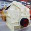 Ore Aggregate PF Impact Crusher Rock Stone for Limestone for Stone Diesel Engine or Electric Motor Impact Plates 10-350t/h