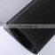 Aluminum Wire Mesh Mosquito Window Screen