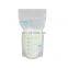 250ml sterilized reusable cooler bag breast milk  storage bags 50 pcs stand up pouch with double zipper