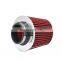 Universal Activated Carbon super power flow Car cone Air Intake Filters 3 inch cone 73mm racing modified auto filter air