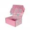 high quality luxury mailer boxes kids gift packing clothing box custom clothing packaging shipping box for dress clothing brand