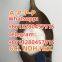 Top similar CAS:98319-26-7 Finasteride 6CL BK Fmdmb2201 EU LSD