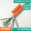Underwater communication telephone line Resistant to underwater low temperature salt water cable Divers talking line resistant to sea water communication video cable cold resistant bending long service life Welcome custom flexible cable