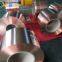 Elevator Decoraction C2600/c2400/c2100 Copper Roll